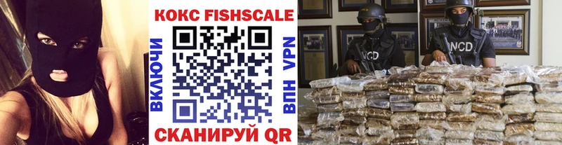 Купить Гашиш  БУТИРАТ  Мефедрон  Конопля  COCAIN  Шарья