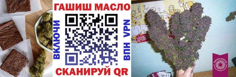 Canna-Cookies марихуана  Купить где  Шарья 