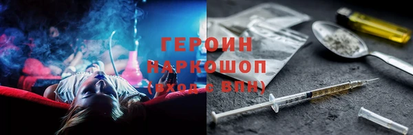 Альфа ПВП Волоколамск