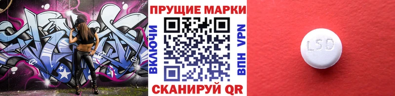 Купить  Шарья  Марки N-bome 1,5мг 